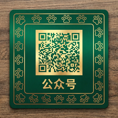 蘑菇视频公众号二维码